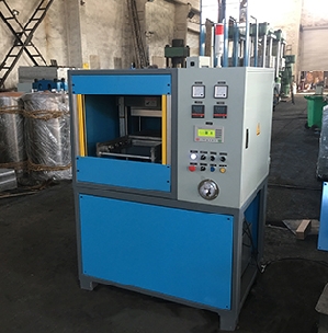 25T全封闭带移模火博网页版登录入口